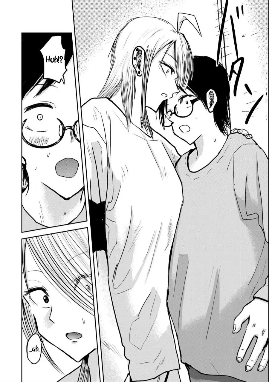 Ueno-kun Has Been Developed Chapter 21000 Page 17